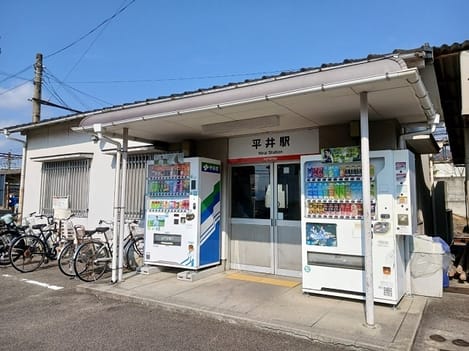 Naikan18 20250829000000