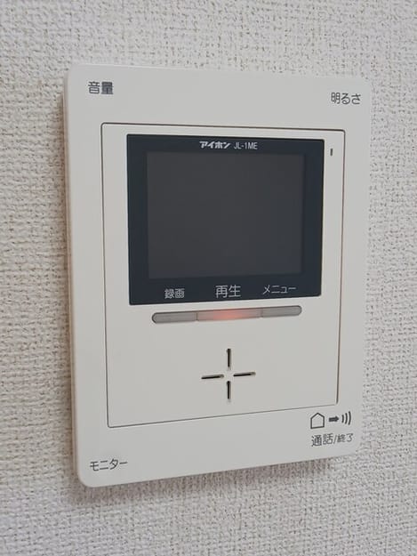 Naikan9 20260219000000