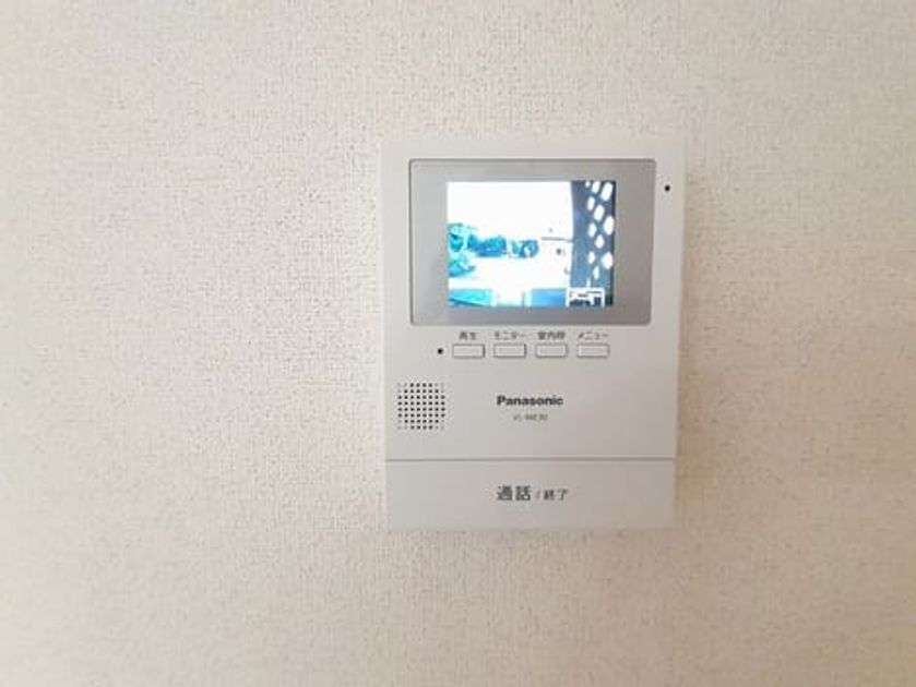 Naikan8 20230829000000 945x630