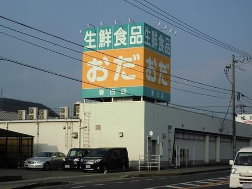 Naikan17 20220901000000 945x630