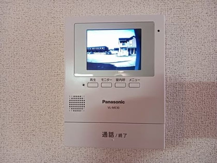 Naikan9 20260413000000 945x630