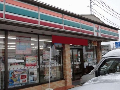 Naikan14 20200228000000