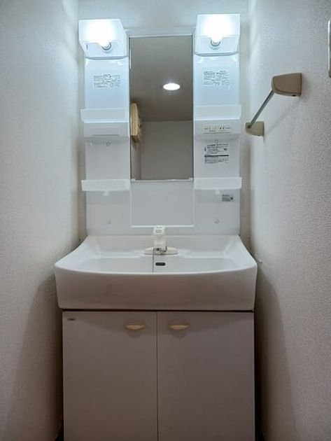 Naikan9 20260330000000 945x630
