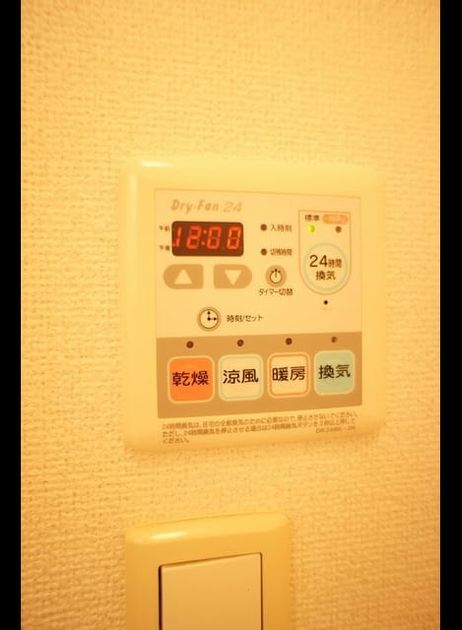 Naikan10 20220922000000 945x630