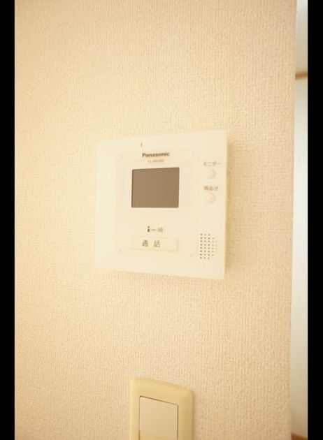 Naikan12 20220922000000 945x630