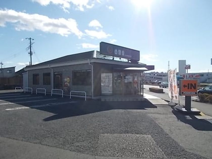 Naikan15 20220606000000 945x630