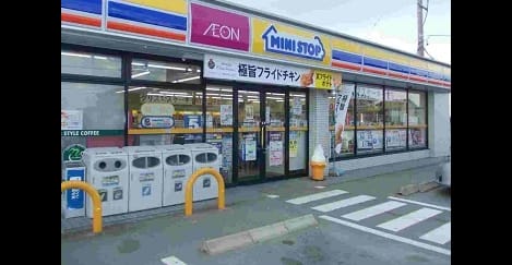Naikan13 20220805000000