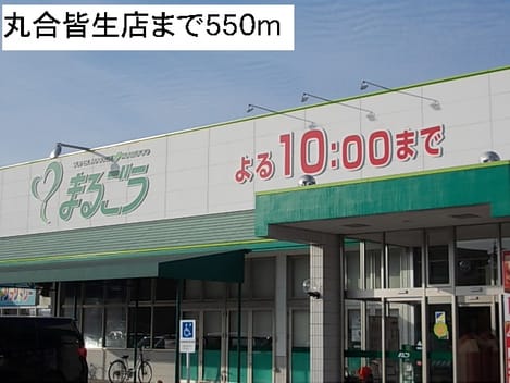 Naikan13 20140718000000
