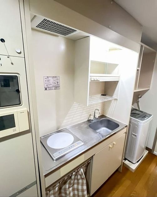 Naikan3 20260420141659 945x630