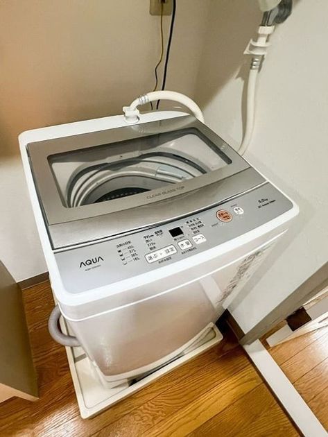 Naikan8 20260420141659 945x630