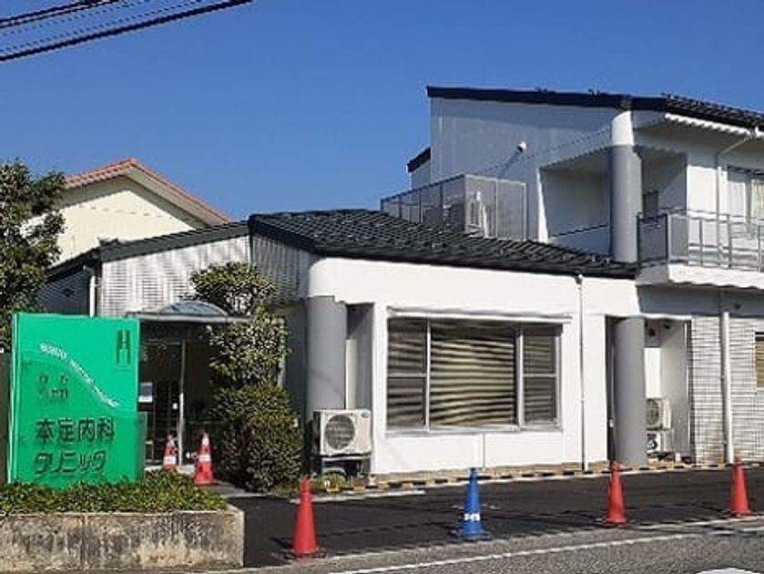 Naikan13 20240617000000 945x630