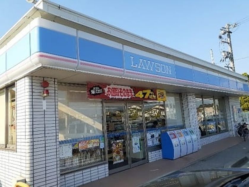 Naikan14 20240614000000 945x630