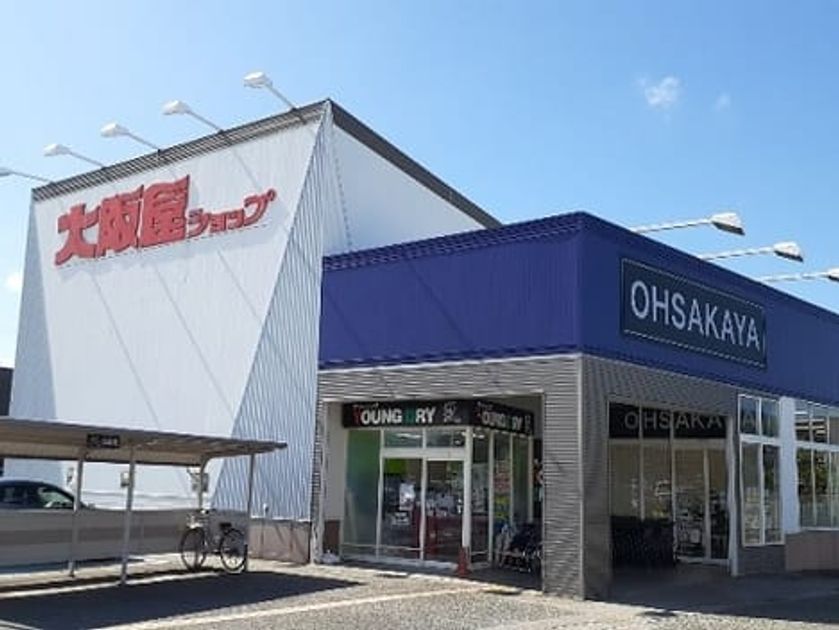 Naikan17 20240820000000 945x630