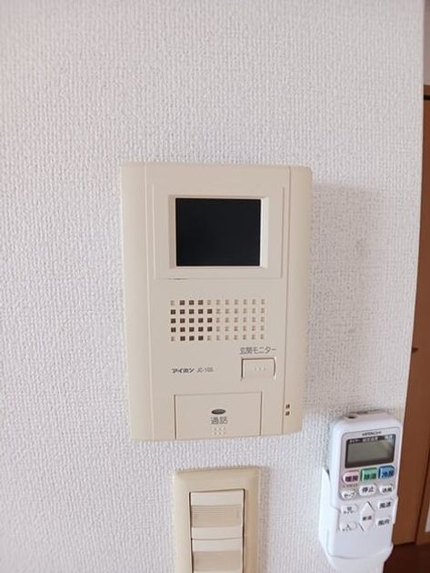 Naikan12 20260428000000 945x630