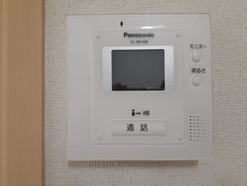 Naikan3 20240516000000 945x630