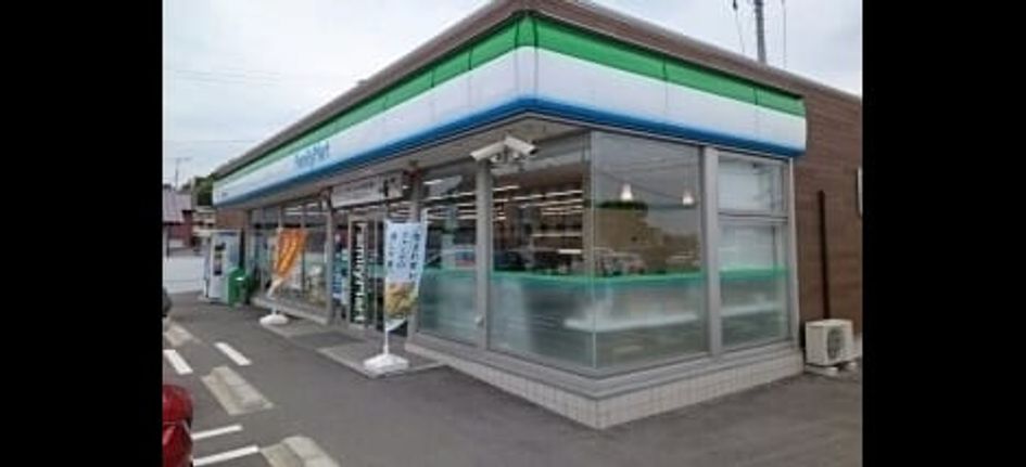 Naikan18 20240110000000 945x630