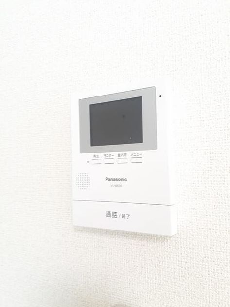 Naikan7 20240620000000 945x630