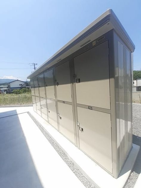 Naikan8 20240620000000 945x630