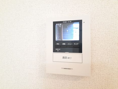 Naikan12 20240125000000