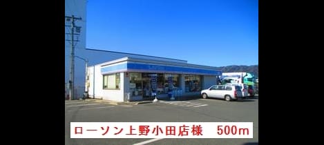 Naikan14 20190918000000