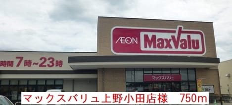 Naikan18 20190918000000