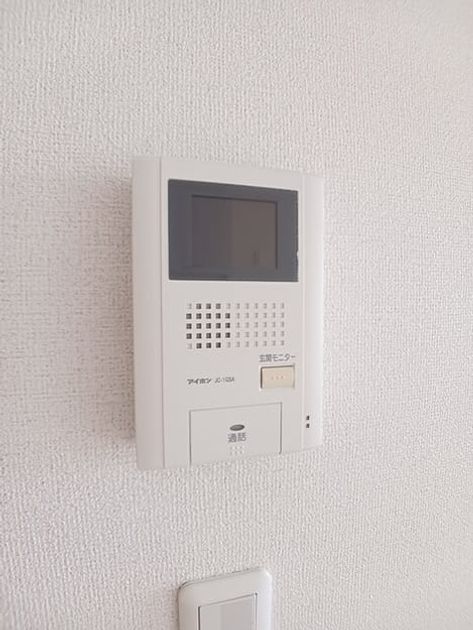 Naikan12 20260514000000 945x630
