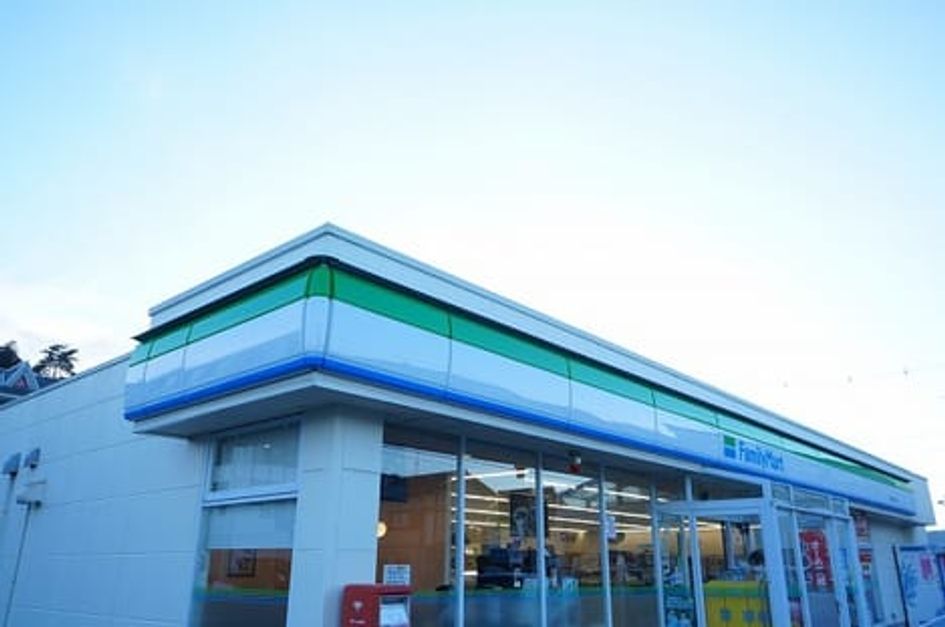 Naikan13 20210205000000 945x630