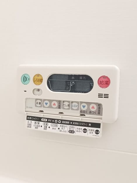 Naikan10 20250922000000