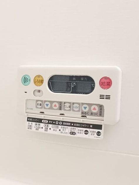 Naikan10 20250922000000 945x630
