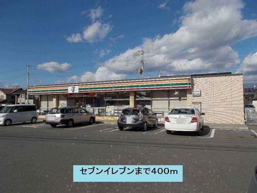 Naikan14 20140328000000 945x630