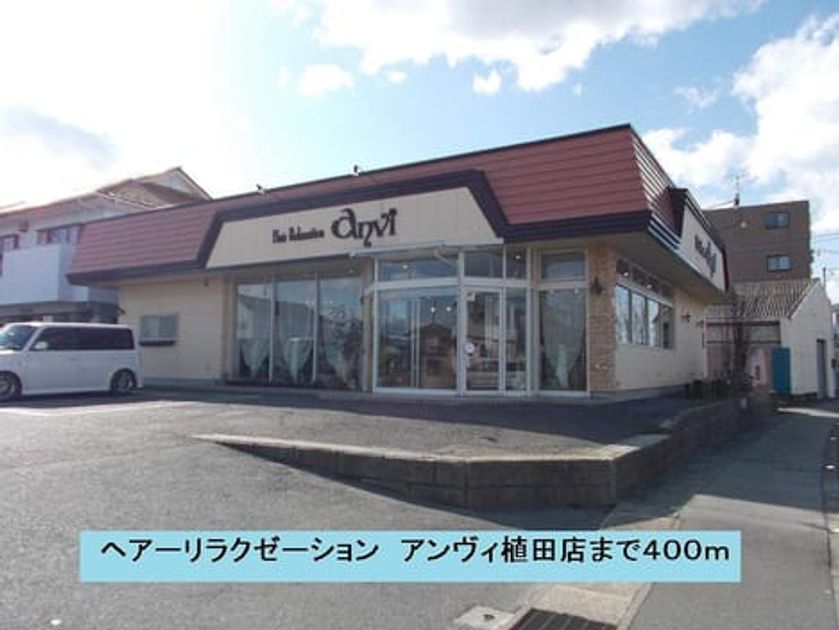Naikan16 20140323000000 945x630