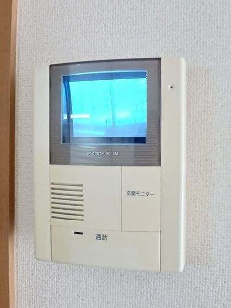 Naikan9 20250922000000 945x630