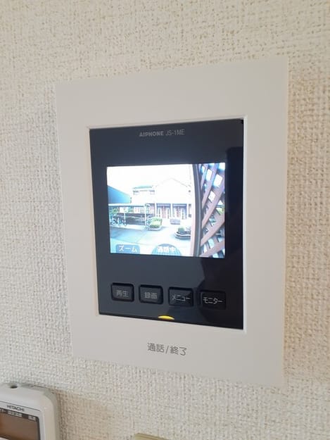 Naikan7 20221129000000