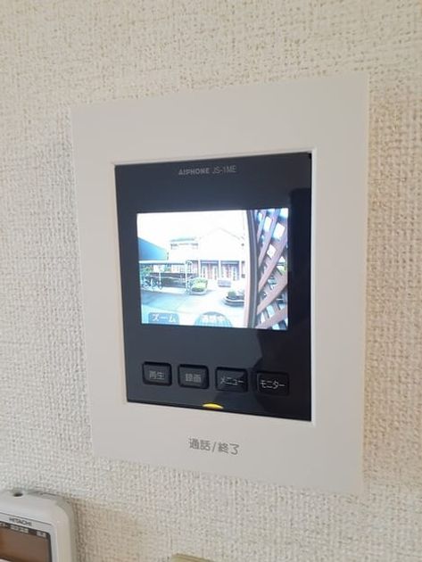 Naikan7 20221129000000 945x630