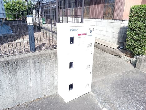 Naikan12 20260818000000