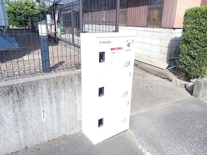 Naikan12 20260818000000 945x630