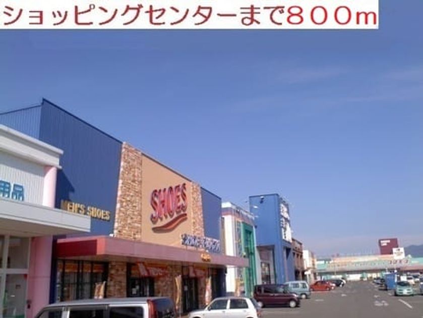 Naikan13 20200828000000 945x630