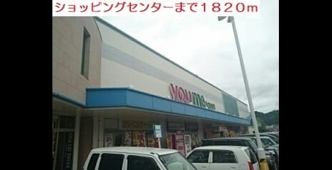Naikan15 20200828000000