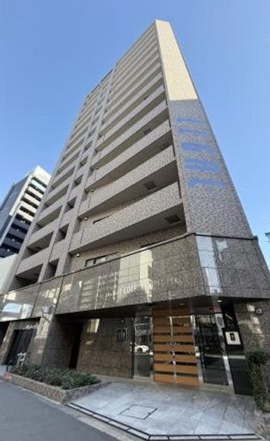 Naikan14 20260318115127 945x630