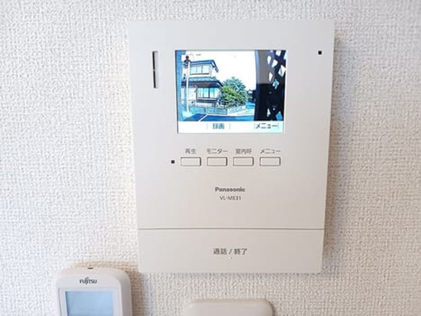 Naikan8 20260616000000 945x630