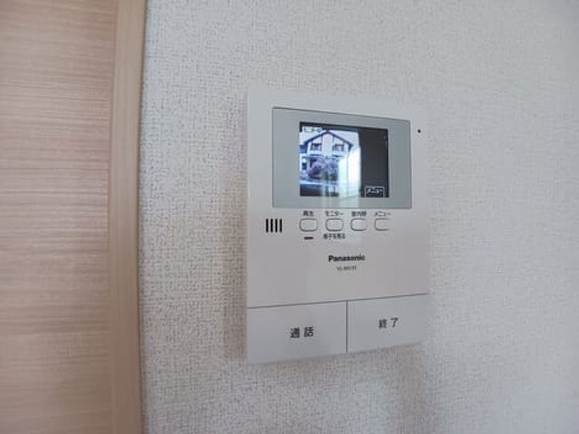 Naikan9 20250718000000 945x630