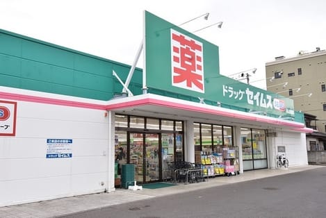 Naikan14 20211210000000