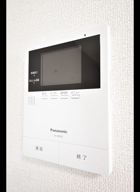 Naikan7 20220520000000