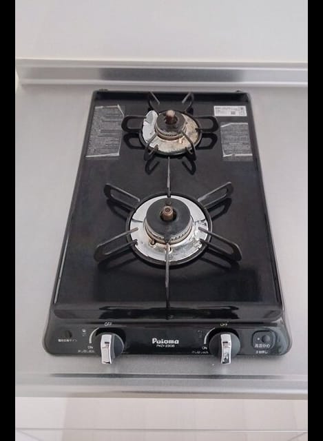 Naikan9 20250605000000