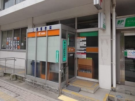 Naikan16 20220924000000