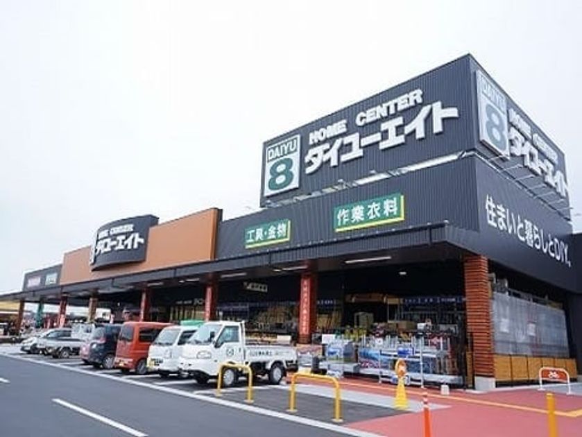 Naikan16 20200819000000 945x630