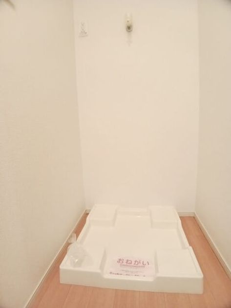 Naikan10 20260519000000 945x630