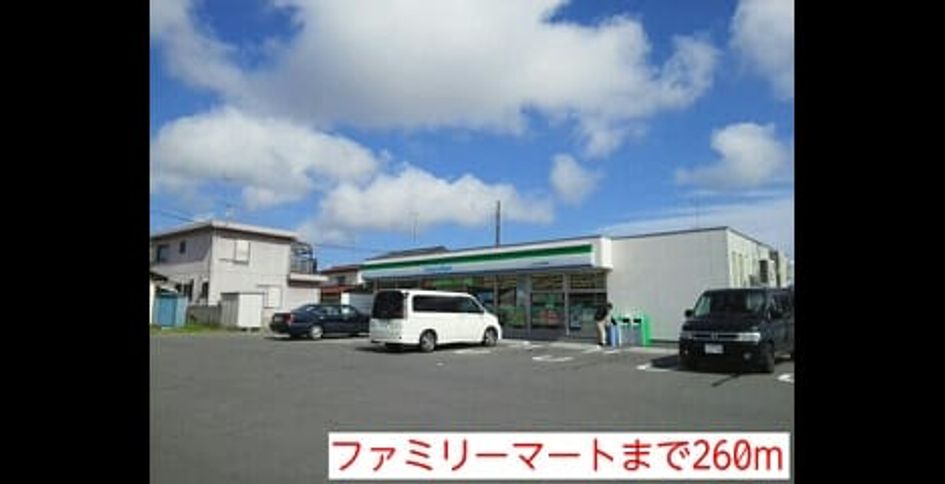 Naikan13 20150112000000 945x630