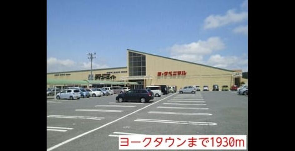 Naikan14 20150112000000 945x630