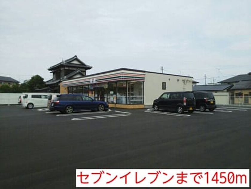 Naikan17 20150112000000 945x630